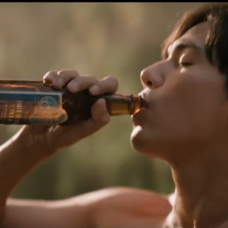 Buppha (2026)