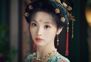 rie