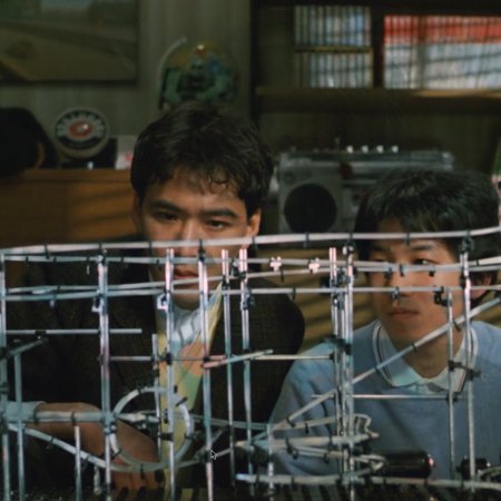 Kazoku Game (1983)
