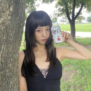 nana