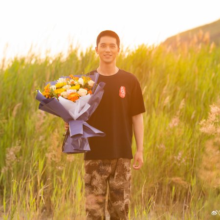 Wo Zhan De Di Fang Shi Zhong Guo ()