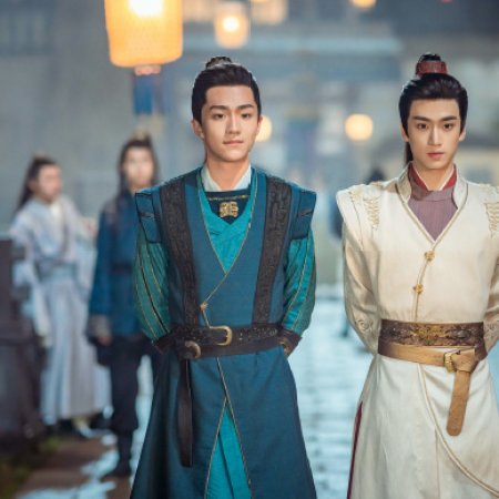 The Dauntless Youths (2025)