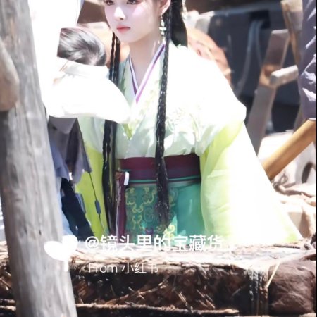 Key to the Phoenix Heart (2026)