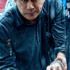 Born with Wings Chinese Drama(0000) photo