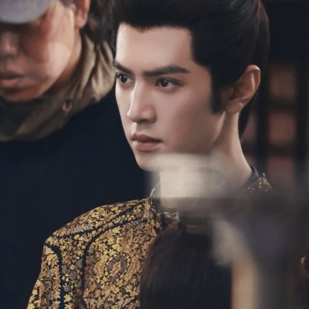 Jiang Shan Wei Pin ()