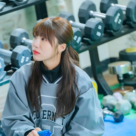 Pump Up the Healthy Love (2025)