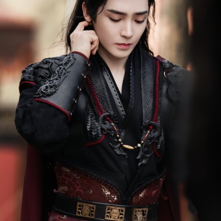 Key to the Phoenix Heart (2026)