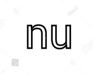 nuday