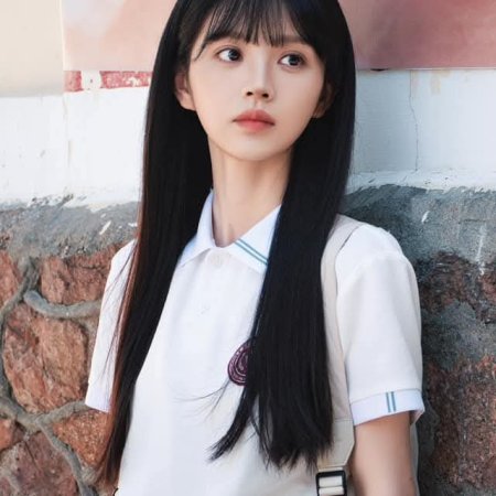 The Genius of Girlfriend (2026)