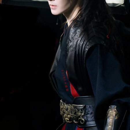 Key to the Phoenix Heart (2026)