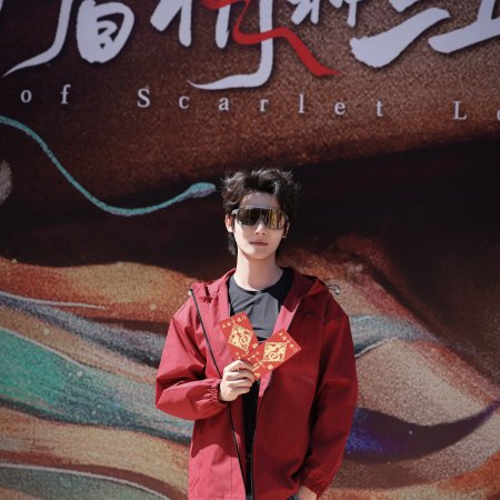Seeds of Scarlet Longing (2026)