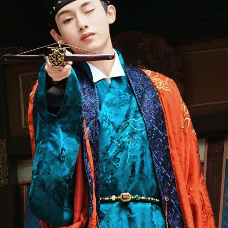 Liang Chen Mei Jin ()