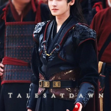 Key to the Phoenix Heart (2026)