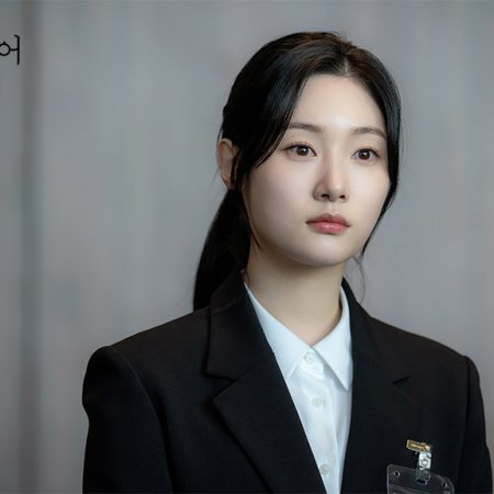 Beyond the Bar (2025)