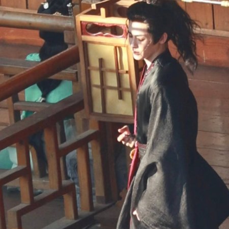 Key to the Phoenix Heart (2026)