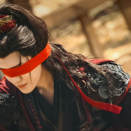 Key to the Phoenix Heart (2026)