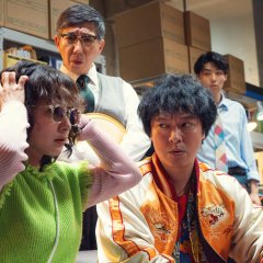 FOGDOG Japanese Drama(2025) photo