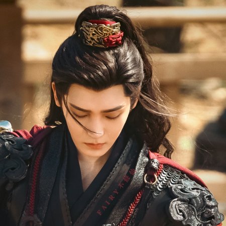 Key to the Phoenix Heart (2026)