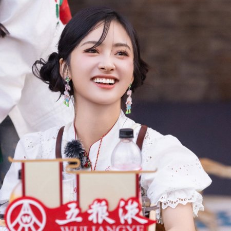 Chinese Restaurant Season 9 (2025)