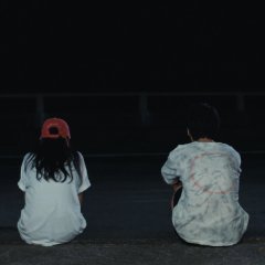 Super Happy Forever Japanese Movie photo