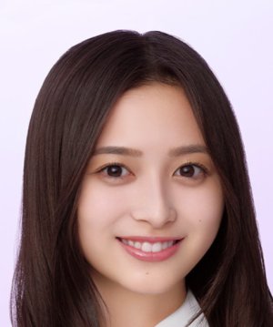 Nagi Inoue