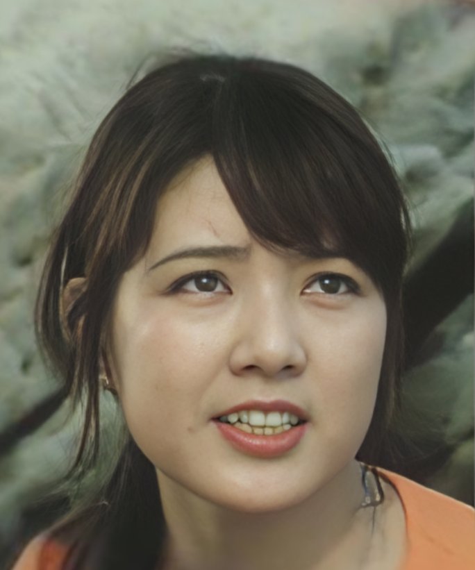 Atsuko Yamada