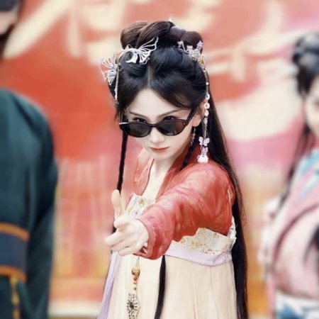Di Hou Hu Ou, Dan Quan Gong Dou Zai Ke CP (2025)