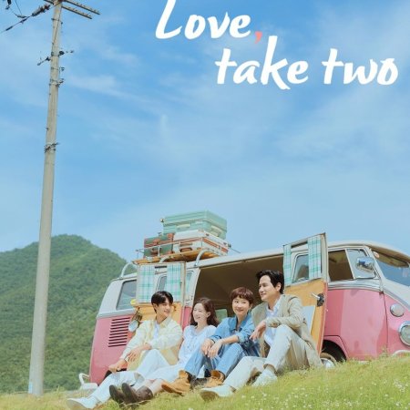 Love, Take Two (2025)