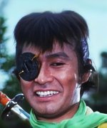 Fukushima Mototake