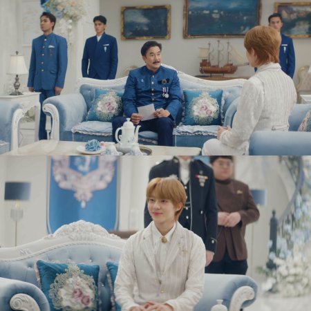 The Next Prince (2025)