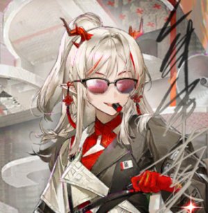 zawanon