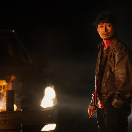 Trigger (2025)