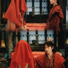 Returned Master Chinese Drama photo