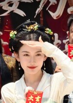 Bian Qi Wei Qie, Yi Nv Jing Shi Zhang Gong Zhu Chinese Drama(2025) photo