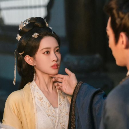 The Princess's Gambit (2025)