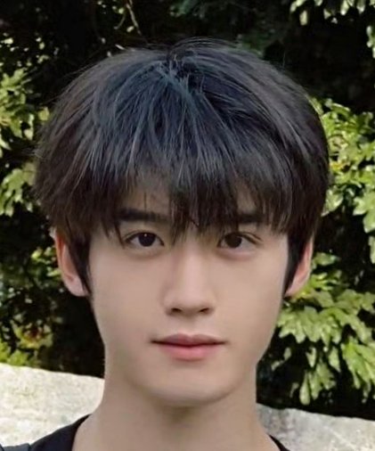 Yu Chen Yan