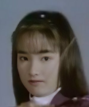 Reiko Chiba