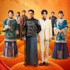 Girls Fighting Fate Chinese Drama photo