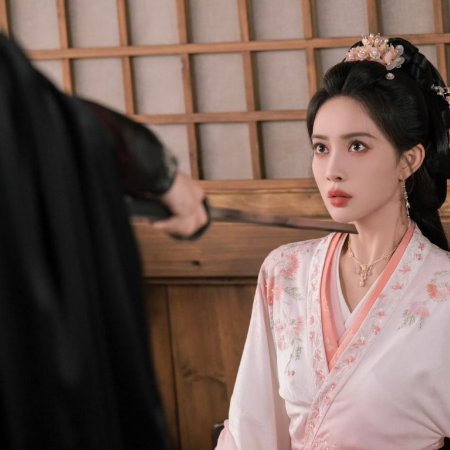 The Princess's Gambit (2025)
