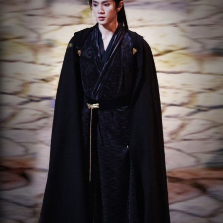 Fated Hearts ()