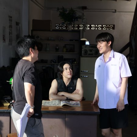Rearrange (2025)