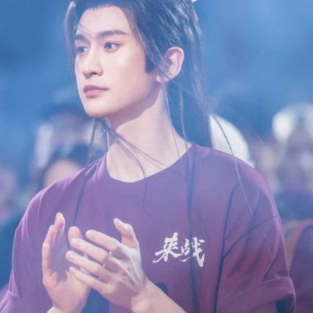Lai Zhan ()
