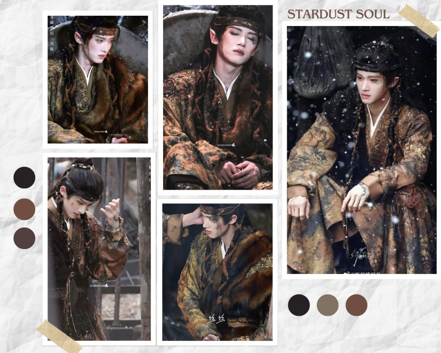 stardust soul