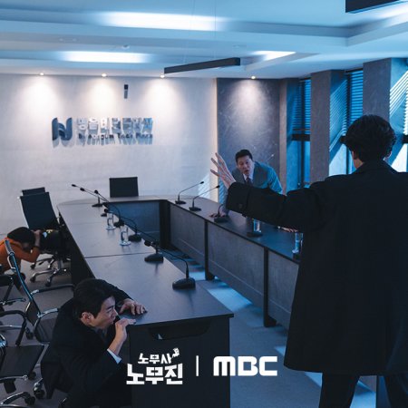 Oh My Ghost Clients (2025)