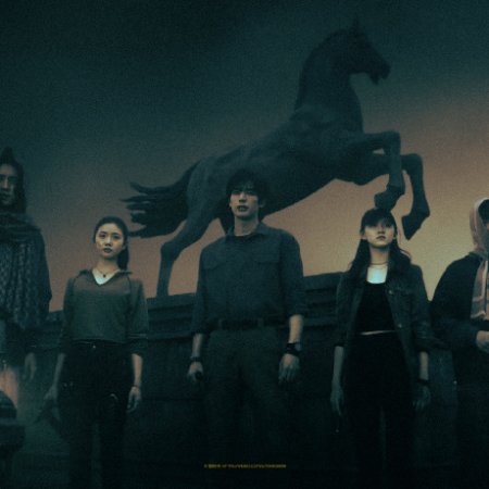The Seven Relics of Ill Omen (2025)