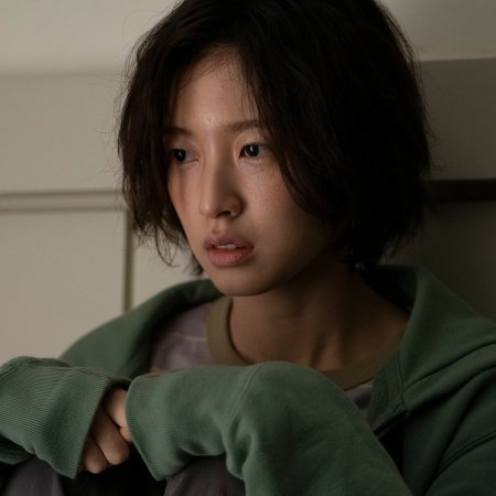 S Line (2025)