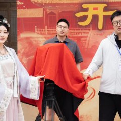 Fu Jun Xin Chinese Drama(2025) photo