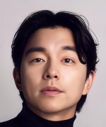 Gong Yoo