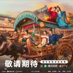 Chang Long photo