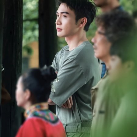 Long Gu Fen Xiang ()
